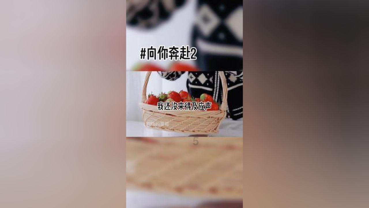 30岁做菜市场保安好做吗？游戏画面