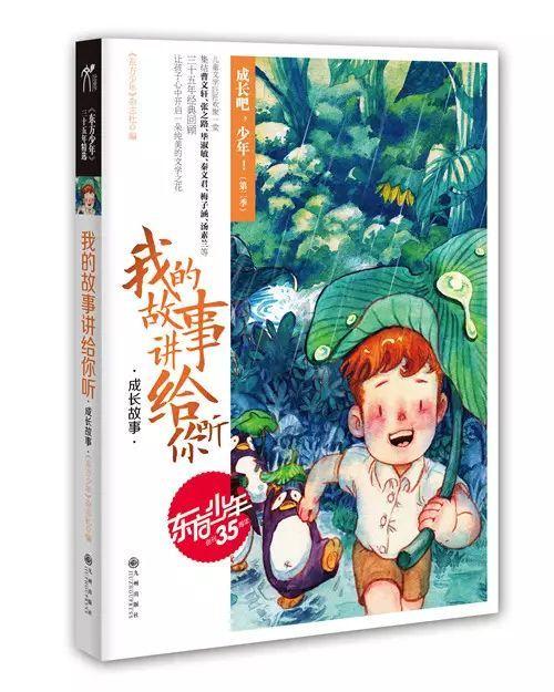 “阔太”李念带三胎儿子出游,辣妈年轻漂亮