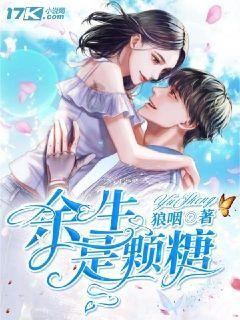 看了《甄嬛传》中的甄嬛的处事，才懂得善良是要给对的人