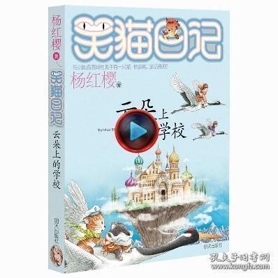 周海媚算不算顶级大美人？看看她和陈红、周慧敏合照就有答案了