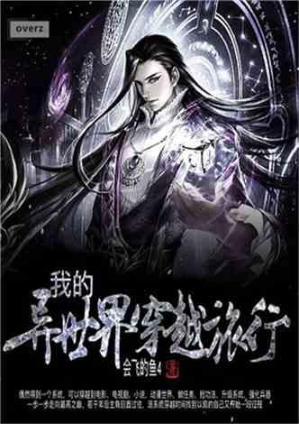 果阿球星挑战赛阵容出炉!中日不参赛,韩乒唱主角戏,阵容较豪华