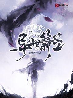 山亭区人大常委会2023年度“履职亮屏 靶向监督”亮绩评议工作会议顺利召开