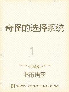 “情系红色长汀·助力产业振兴”中建集团对口支援长汀绿色建材产业园主题活动举办