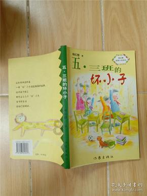 汽车的abs是如何工作的？游戏画面