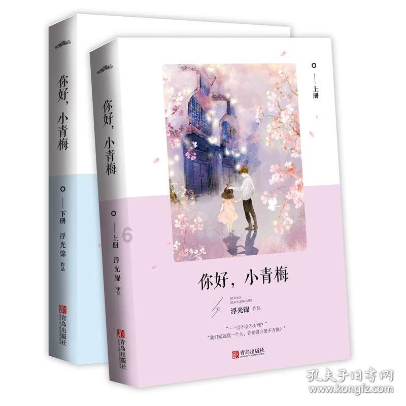 孤岛先锋