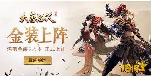 名流设计