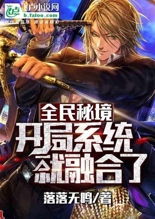 青春礼记