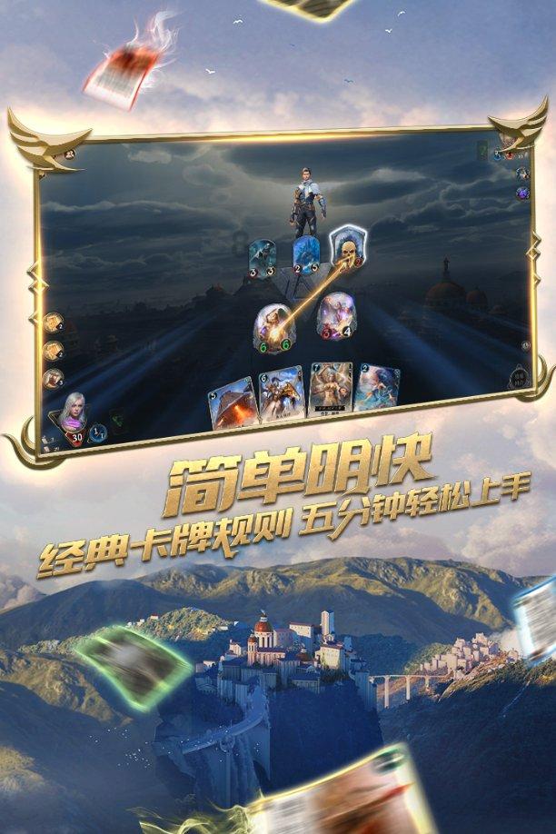 冒险岛2
