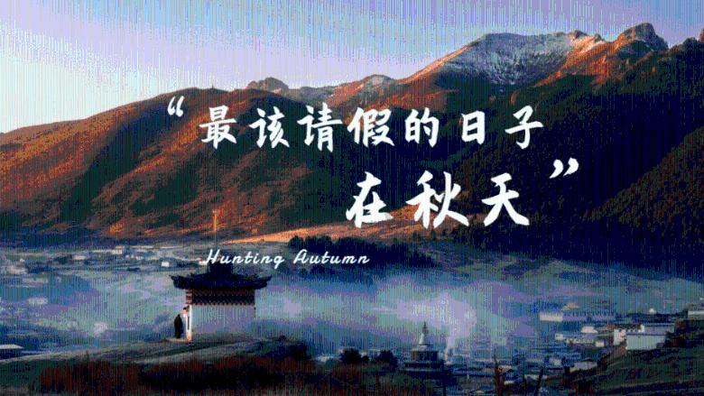 影视工厂