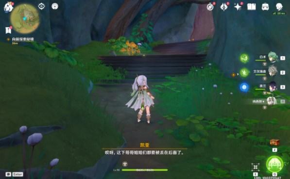 再看《大宅门》:才明白为何三大家之中,只有关静山成为了大汉奸