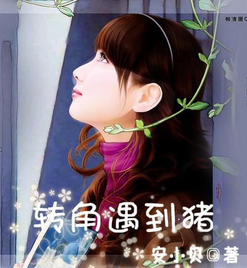 小猫钓鱼游戏龙王版有船