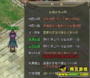 2024年商丘市春节系列文化活动等你去围观