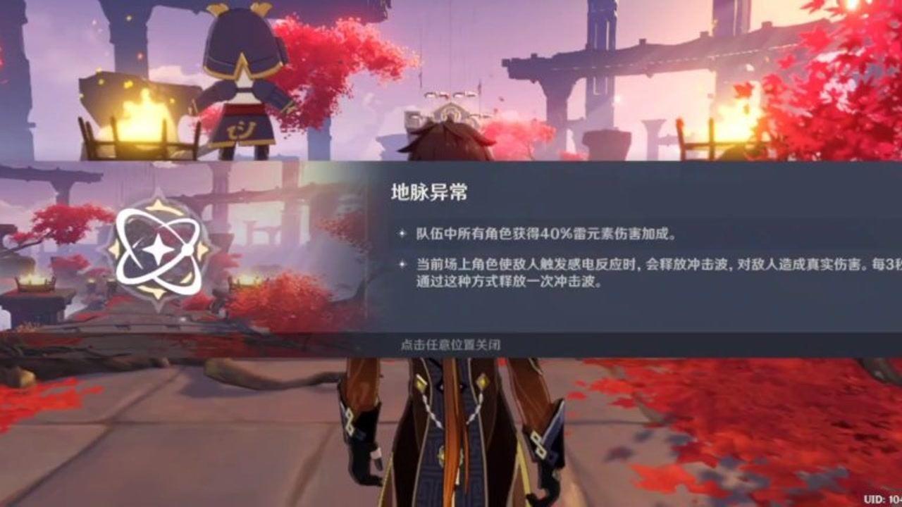 他为陌生人送上最珍贵的“礼物”