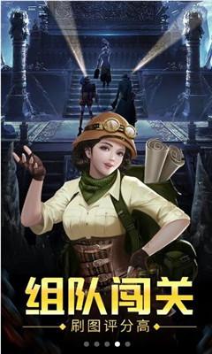赵志宏《敏捷银行的实践——以创新为第一动力》获评2023十大金融图书