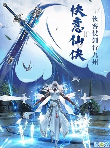 美图秀秀下载2023最新版