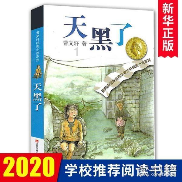 探索女生的哪些特质最吸引男生?,解决你的疑惑问题