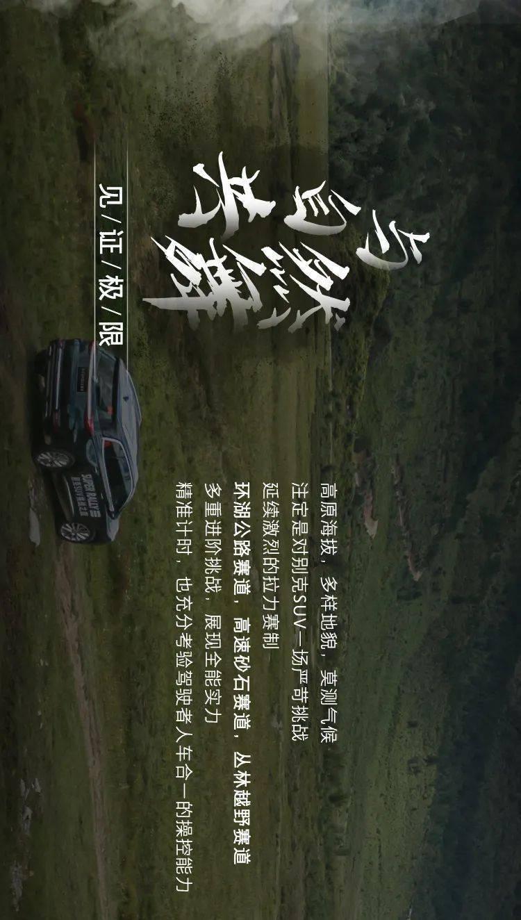“腾讯会议崩了”上了热搜，官方回应：网络问题，为何它们屡屡引发争议呢？游戏画面