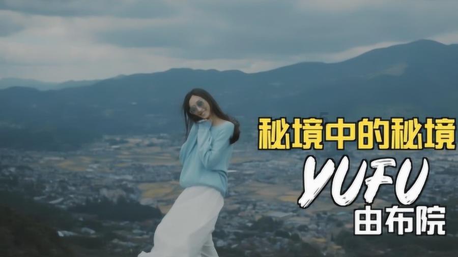 魔法学校女生