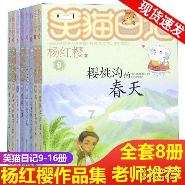 绩优基金积极布阵 业内人士热议“冠军魔咒”
