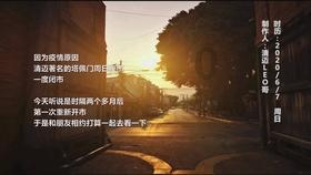 彭博社:大众、雷诺取消电动汽车业务股票发售计划