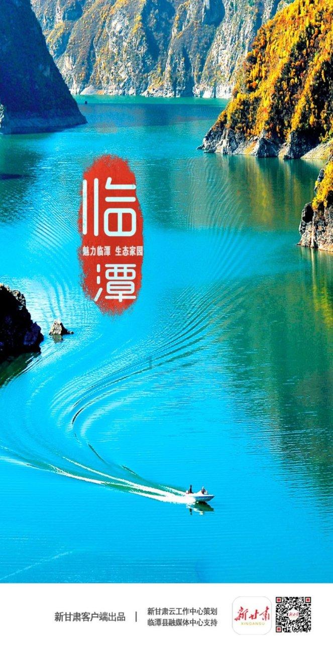 救援可爱少女