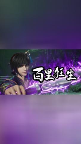 丢了传国玉玺的朱友贞,为何从诈降走向了自杀?