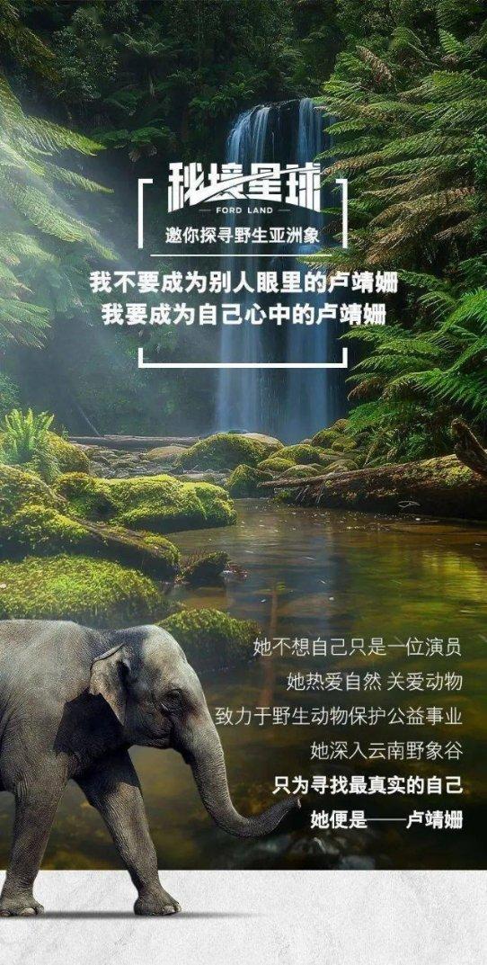 生化危机启示录2