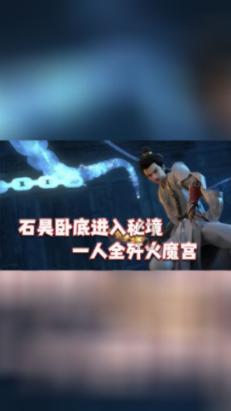 巴西登革热病例激增 将大规模接种疫苗