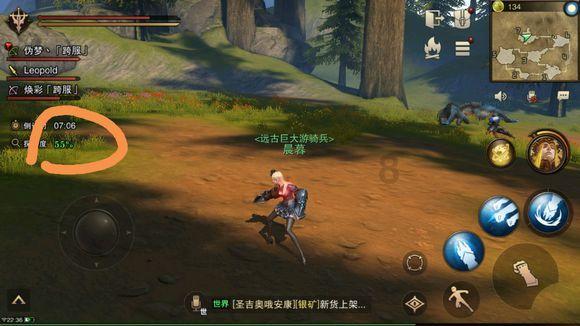 星露谷物语