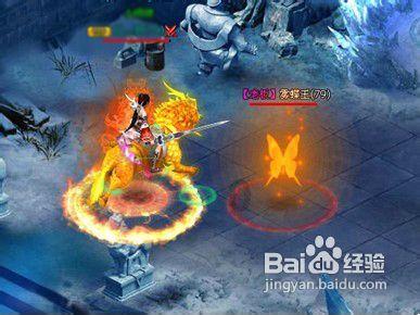 这样右转算闯红灯吗？游戏画面