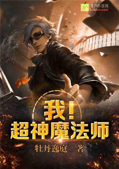 广东VS北京大名单：周琦继续因伤缺席 方硕&利夫&翟晓川缺阵
