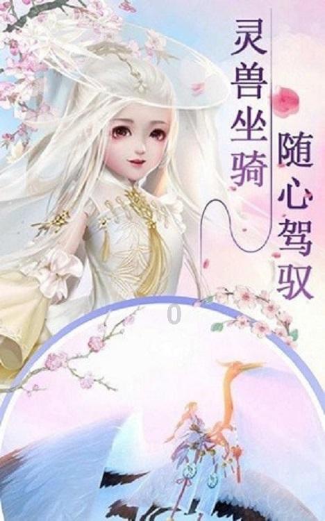 英飞拓终止4.22亿元转让新普互联100%股权 股价微跌