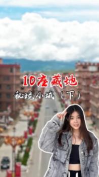 PERT II型保温管的组成