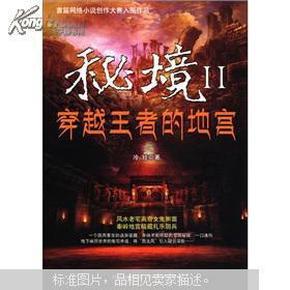 装甲坦克大战无敌版