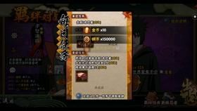 救援年轻女子