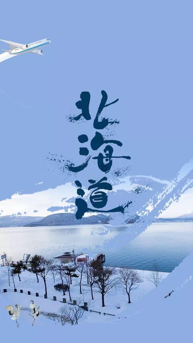逃离鱼店