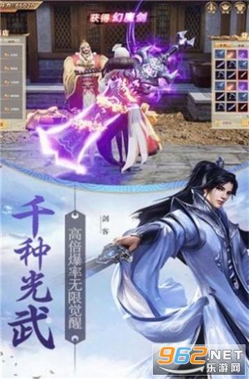 全民剧本大师内置菜单