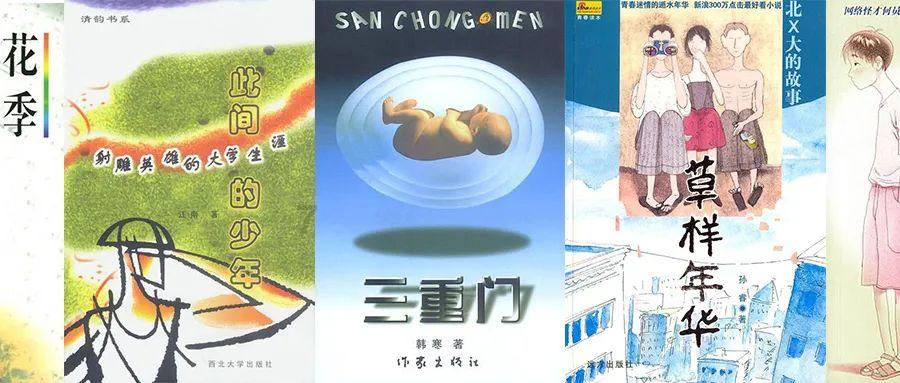 脑洞小老弟无实名认证
