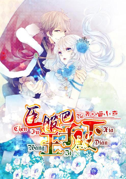 逗小猴开心系列213