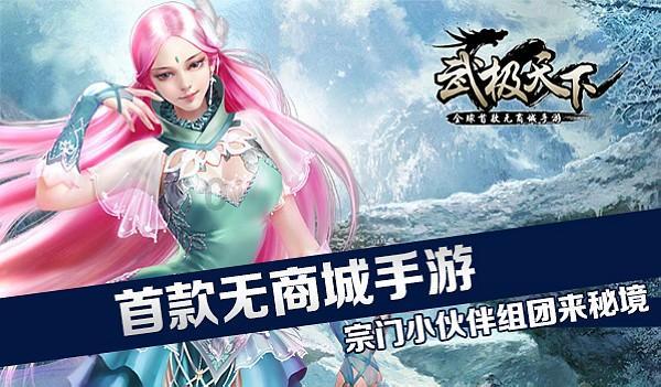安徽省新能源汽车产业集群建设企业巡展——㉑合肥中科智驰科技有限公司
