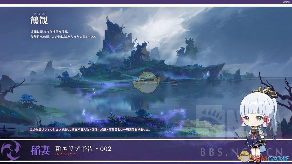 吃鸡模拟器