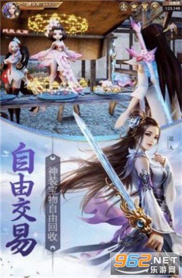 小型的足球赛