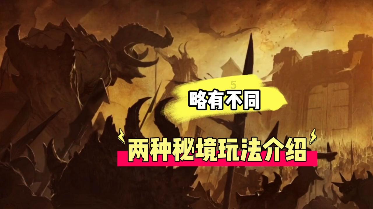 阳江市召开市直机关基层党组织书记抓基层党建工作述职评议会