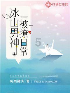 突击英雄