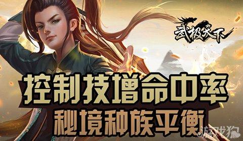 守护于心,爱践于行