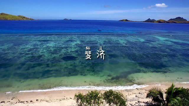 夏日骑行
