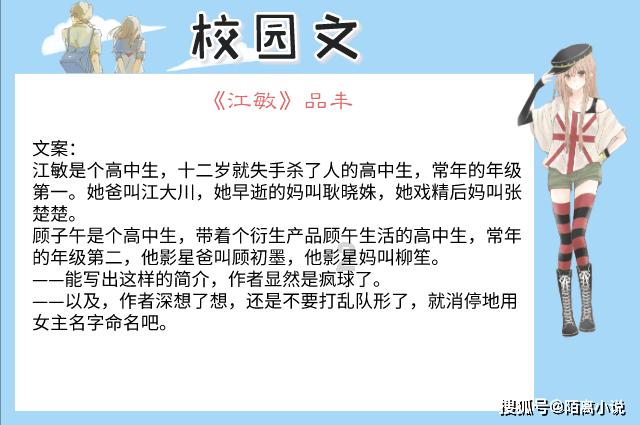 召唤神龙万宁版祖龙