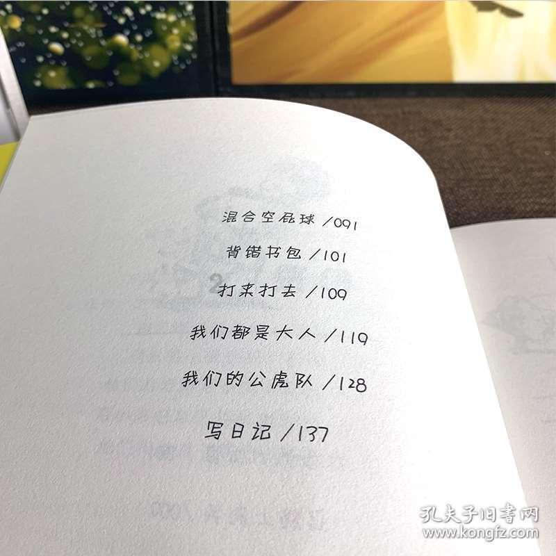 审计机关如何正确行使封存权
