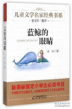 消防员献血心情紧张,被护士姐姐一通夸后,竟说出“豪言壮志”