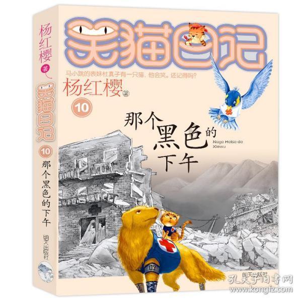 什么东西闻着臭吃着香？